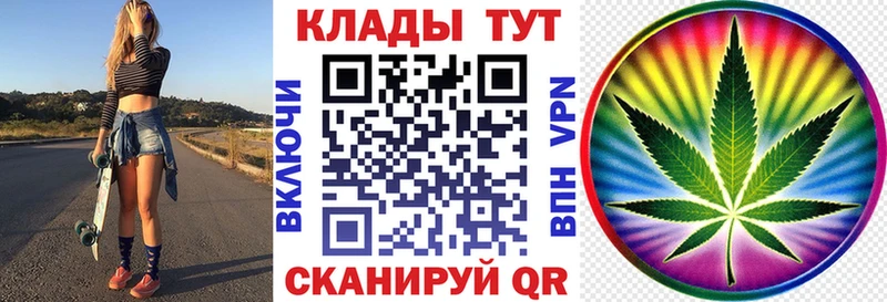 Магазины продажи наркотиков Лыткарино ГАШИШ  МАРИХУАНА  АМФЕТАМИН  МЕФ 