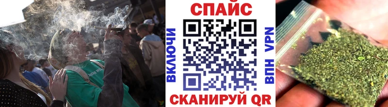 KRAKEN сайт  Лыткарино  Бутират 99% 