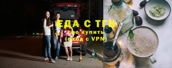 а пвп мука Грязи