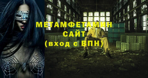 дмт Лагань