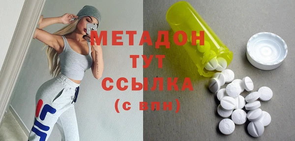 герыч Грязовец