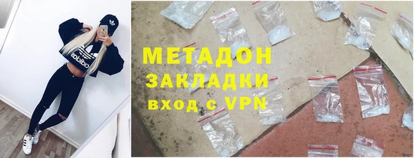 герыч Грязовец