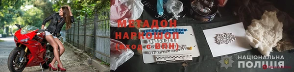 герыч Грязовец