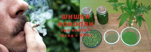 экстази Ладушкин