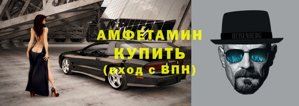 каннабис Губаха