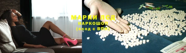 а пвп мука Грязи