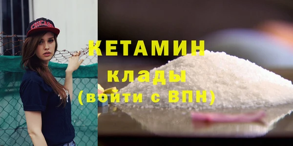 герыч Грязовец