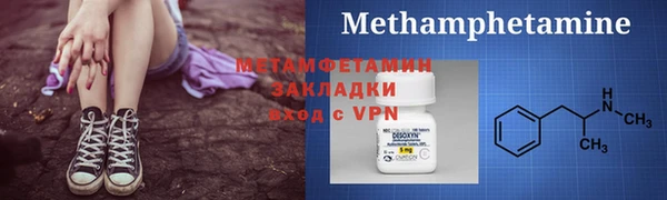 экстази Ладушкин
