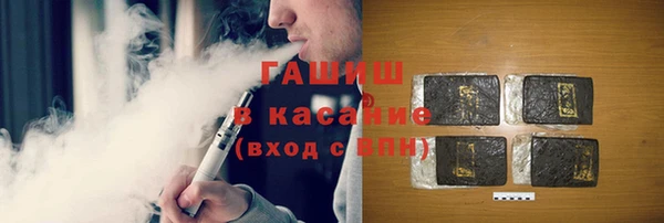 а пвп мука Грязи