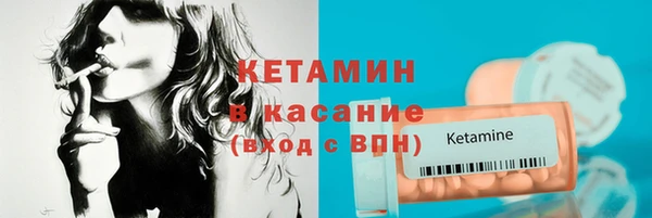 а пвп мука Грязи