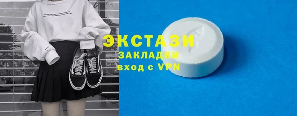 герыч Грязовец