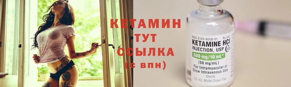 каннабис Зеленокумск