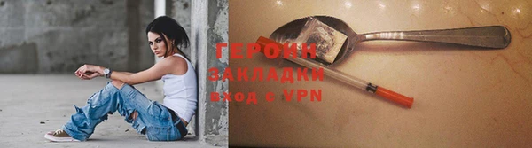 мяу мяу мука Лихославль