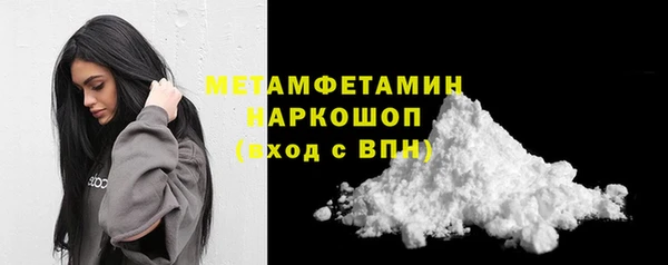 герыч Грязовец