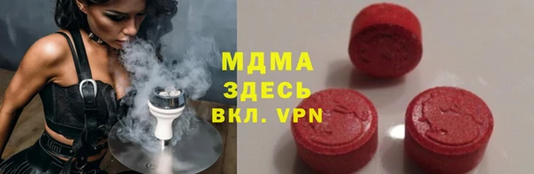 а пвп мука Грязи