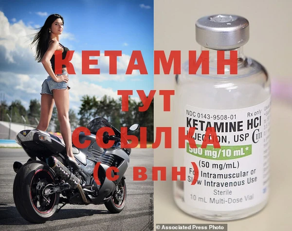 герыч Грязовец