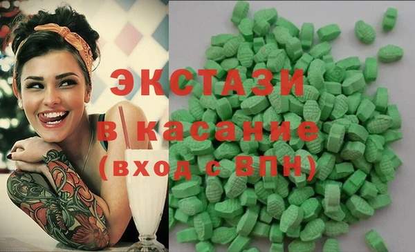 герыч Грязовец