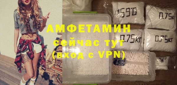 а пвп мука Грязи