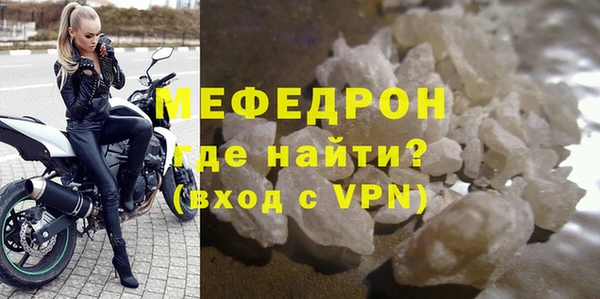 каннабис Губаха