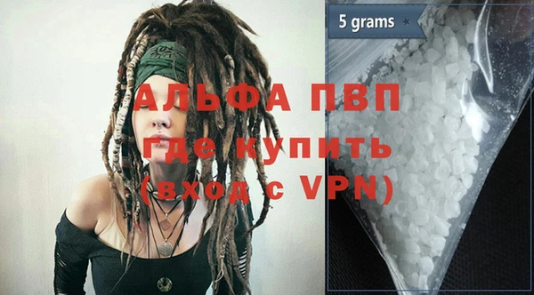 тгк Лиски