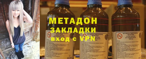 дмт Лагань