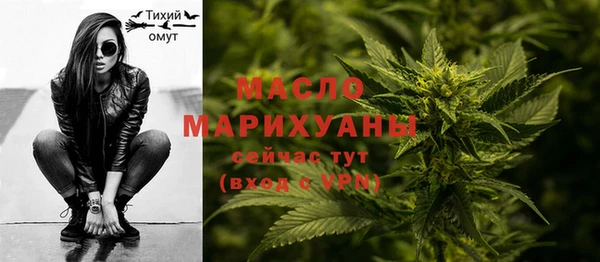 а пвп мука Грязи