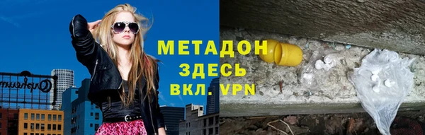 экстази Ладушкин