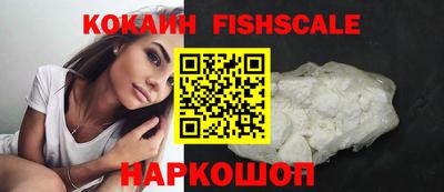 первитин Гай