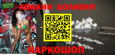 первитин Гай