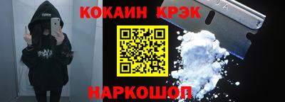 спиды Канаш
