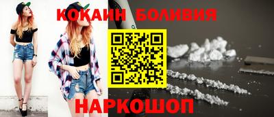 каннабис Кандалакша