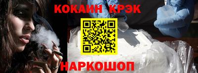 мефедрон мука Гатчина