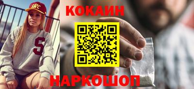 первитин Гай