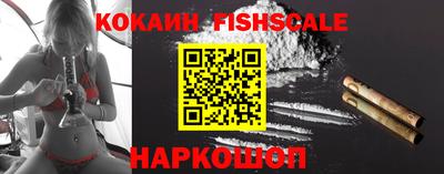 спиды Канаш
