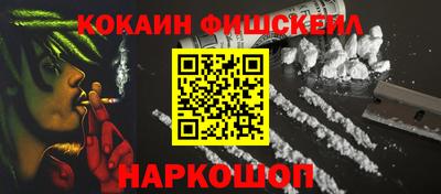 каннабис Кандалакша