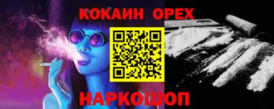 первитин Гай