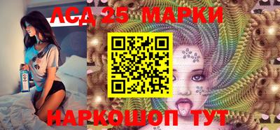 каннабис Кандалакша