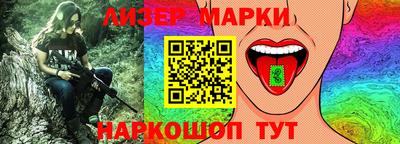 каннабис Кандалакша