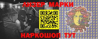 первитин Гай