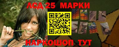 первитин Гай