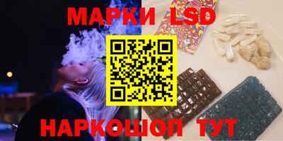 МДМА Гагарин