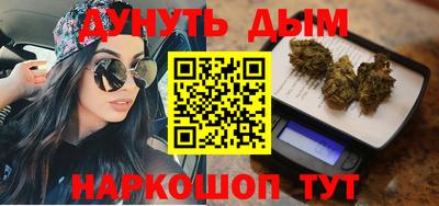 стафф Камышлов
