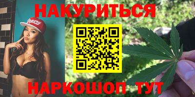 МДМА Гагарин