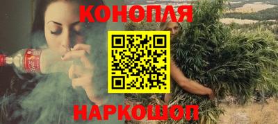 МДМА Гагарин