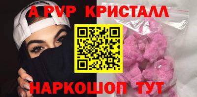 МДМА Гагарин