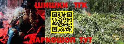 МДМА Гагарин