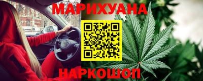 МДМА Гагарин