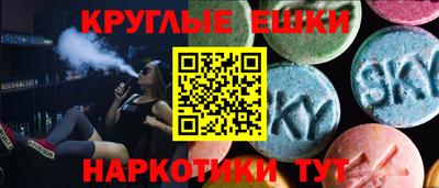 первитин Гай