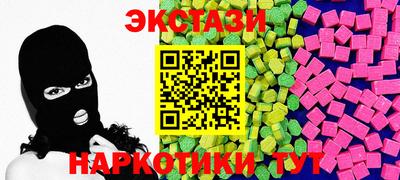 спиды Канаш