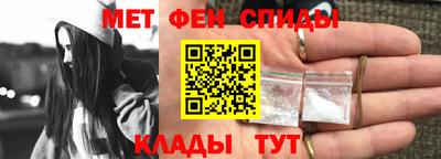 каннабис Кандалакша